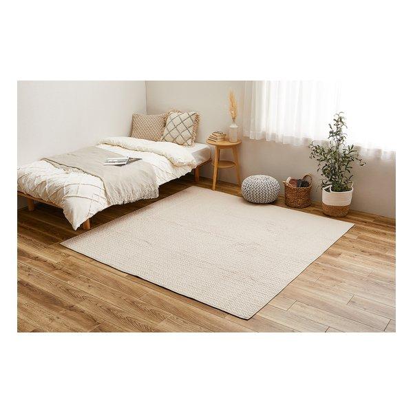 萩原 ハギハラ洗えるキルトラグ デコール ホットカーペットカバー 床暖房可 約130×190cm ベージュ 600009600(2583047)代引不可 4,739円
