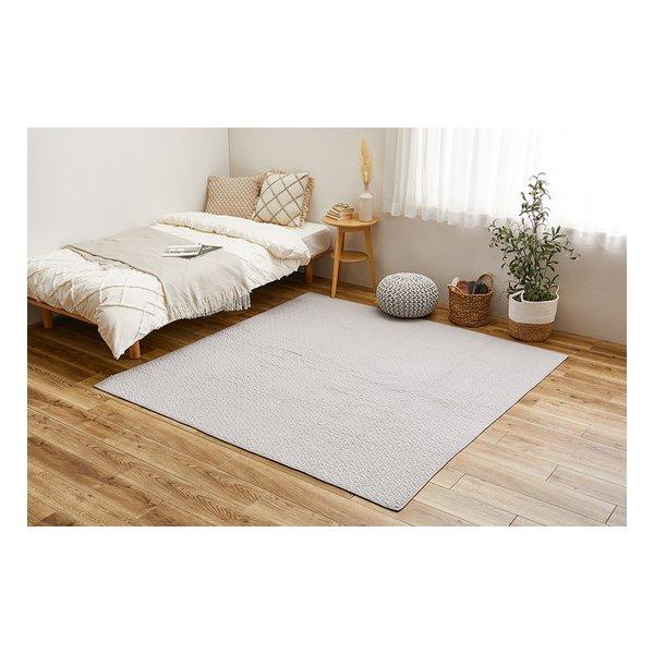 萩原 ハギハラ洗えるキルトラグ デコール ホットカーペットカバー 床暖房可 約190×240cm グレー 600009612(2583054)代引不可