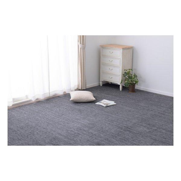 萩原 ハギハラペットに優しい平織カーペット ラウム カット可 本間4.5帖 約286×286cm ブラック 600200245(2582552)代引不可