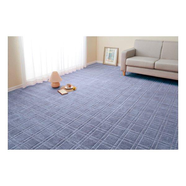 萩原 ハギハラ平織カーペット シオン 抗菌 防臭 カット可 江戸間2帖 約176×176cm ブルー 600098320(2582557)代引不可