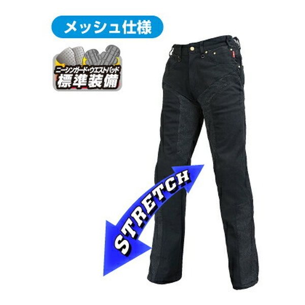 ROUGH&ROAD ラフアンドロードハーフメッシュストレッチデニムパンツLF ブラック SWサイズ 26-32 RR7509LFBK1(2491084)代引不可 送料無料