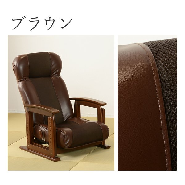 萩原 Hagihara 高座椅子 ブラウン LZ-4738BR 新生活 一人暮らし デザイン おしゃれ インテリア 家具 萩原 RZ-972-Hi-LBR ギア回転座椅子ハイバック(代引不可)送料無料