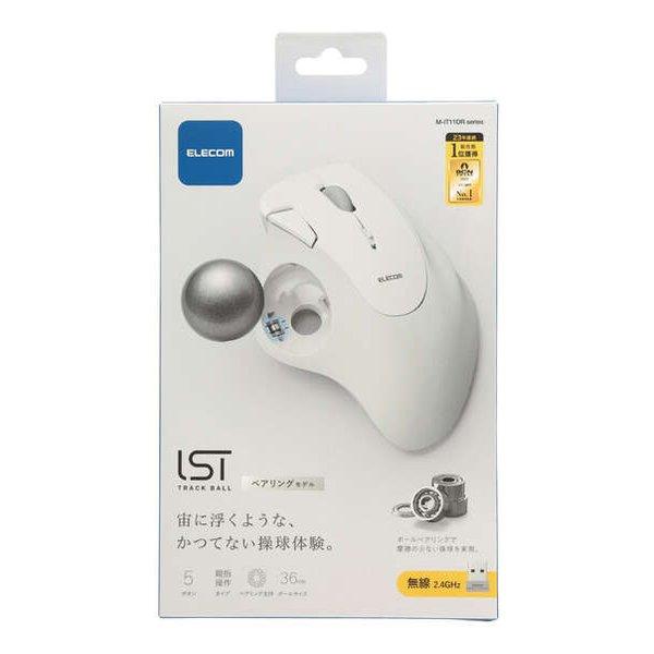 ELECOM エレコム2.4GHz無線トラックボール IST5ボタン ベアリングモデル ホワイト M-IT11DRWH(2608769)送料無料