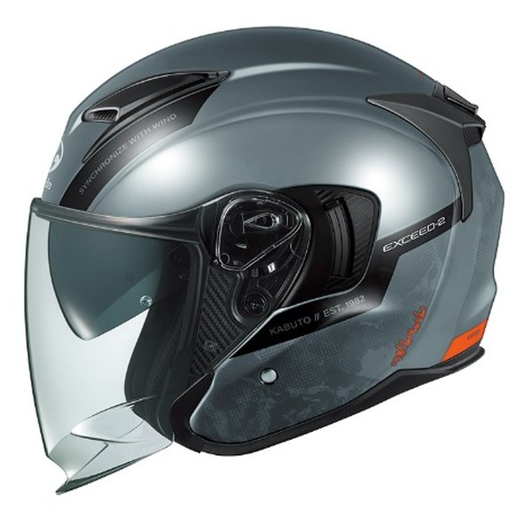 OGK オージーケーOGK EXCEED-2 DUNE グレーネイビー S EXCEED2DUNEグレーネイビーS(2610961)代引不可 送料無料