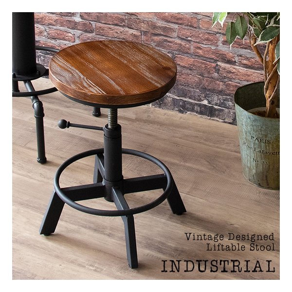 宮武製作所 ミヤタケセイサクジョ昇降スツール 椅子/回転式/昇降式/ブラック KNC-A500(2614599)代引不可