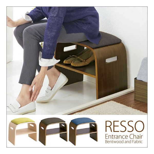 宮武製作所 ミヤタケセイサクジョ曲げ木玄関チェア チェア/スツール/玄関チェア/グリーン BCW-500 グリーン(2614536)代引不可