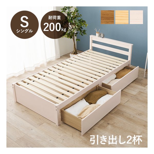 アオアシ『加藤渉 直筆サイン入り色紙』朝利マーチス淳