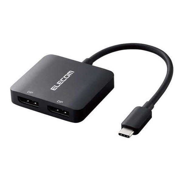 ELECOM エレコムUSB Type-C - DisplayPort変換アダプター 2ポート/ケーブル12cm/ブラック AD-CDP2BK2(2637813)送料無料