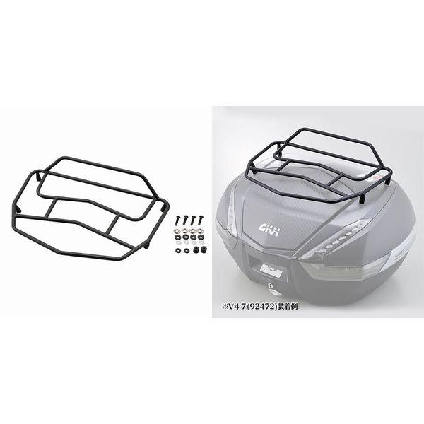 GIVI ジビE159 V47/56用 金属元素仕合わせ D92778(2389212)代引不可 貨物輸送無料