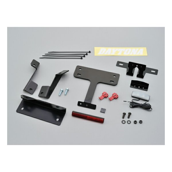 DAYTONA デイトナフェンダーレスキット LEDライセンスランプ付き GSX1300Rハヤブサ 08~10 D98608(2495700)代引不可 送料無料