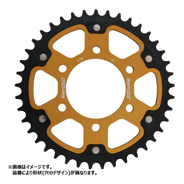 その他 そのほかSPX REAR STEALTH 7091-45T GLD RST-7091:45-GLD(2497180)代引不可 送料無料