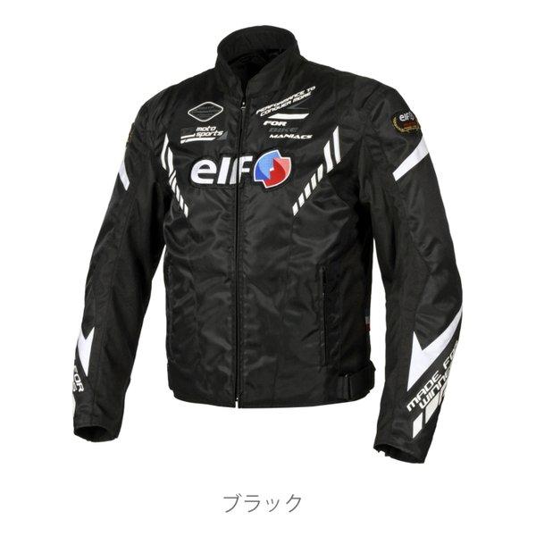 elf エルフバイク用 秋冬 ヴィットリアジャケット ブラック/LLサイズ EJ-W119/ブラック/LL(2613929)送料無料