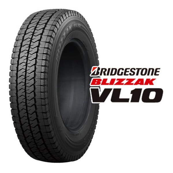 mセット BRIDGESTONE（ブリヂストン）スタッドレスタイヤ BLIZZAK VL10 バン
