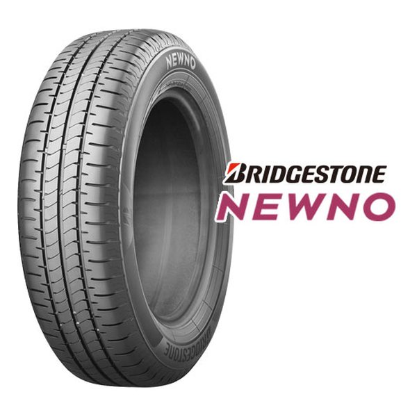 BRIDGESTONE（ブリヂストン）低燃費タイヤ NEWNO セダン/ミニバン/軽/コンパクト/155/65R14 75H 40539(2620031)代引不可