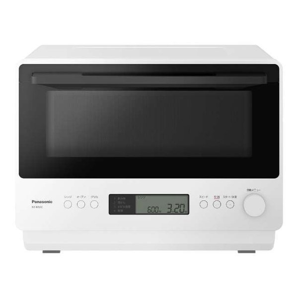 ■新品 在庫あり■ 新品 / 未使用 SGMAS-12A2A41 ◆6ヶ月保証 WH-6528中古品 makita マキタ 仕上釘打 AF502N 常圧 エア工具