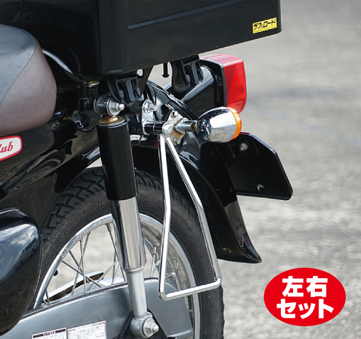 ROUGH&ROAD ラフアンドロードトライアングルサイドバッグサポート ダブル RY59192(2431193)代引不可 送料無料