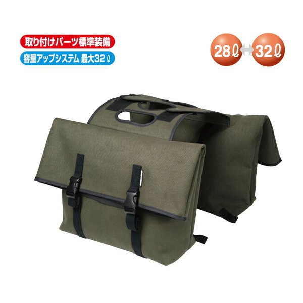 ROUGH&amp;ROAD ラフアンドロードR&amp;R イージーサドルバッグ コットンカーキ RR9104CKK(2235614)代引不可 送料無料