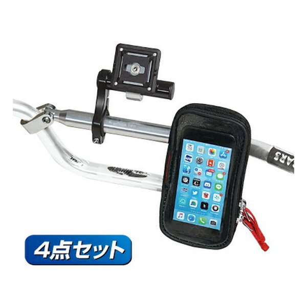 アントライオン 汎用 ビレットライトステー 倒立フォーク用 φ51