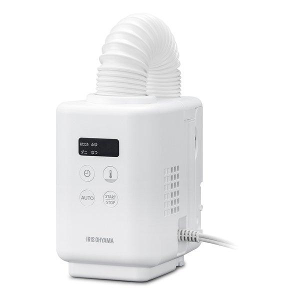 IRIS OHYAMA アイリスオーヤマふとん乾燥機 カラリエmini TURBO ホワイト JSK-S10-W(2648599)代引不可