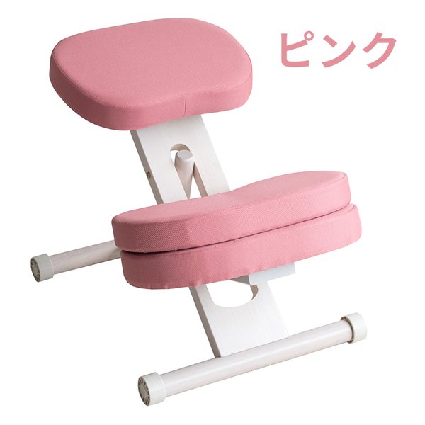 宮武製作所 ミヤタケセイサクジョプロポーションチェアキッズ ホワイト脚/ピンク CH-N889CK/WHPK(2647860)代引不可