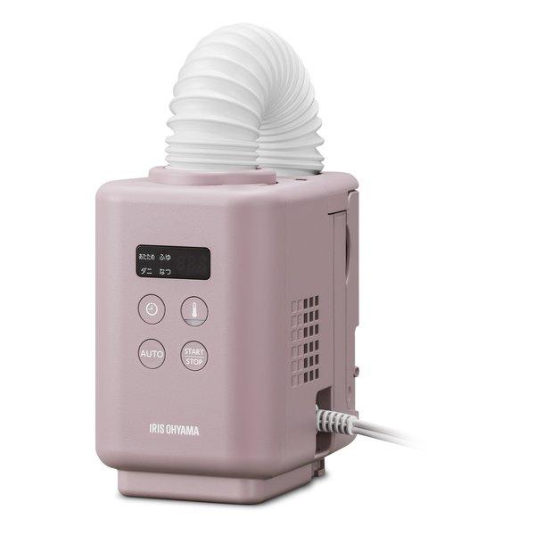 IRIS OHYAMA アイリスオーヤマふとん乾燥機 カラリエmini TURBO ピンク JSK-S10-P(2648601)代引不可