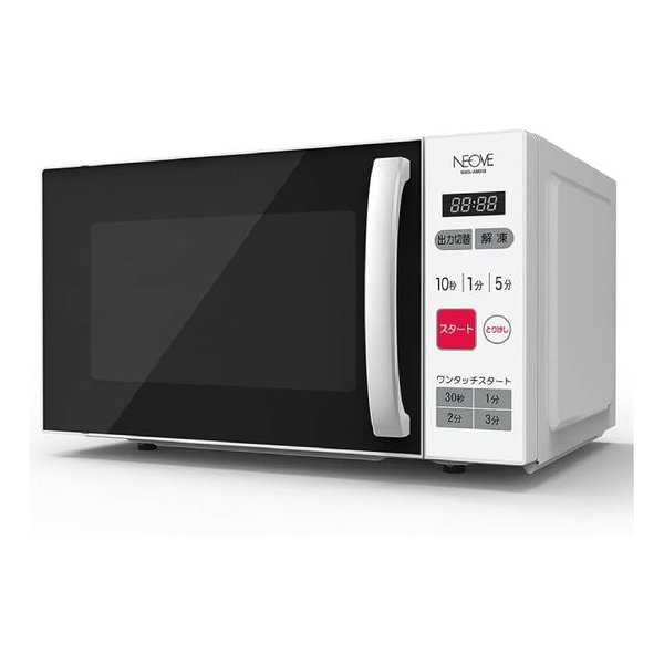 NEOVE ネオーブ18Lマイコン電子レンジ NMG-AM018(2648007)代引不可 送料無料
