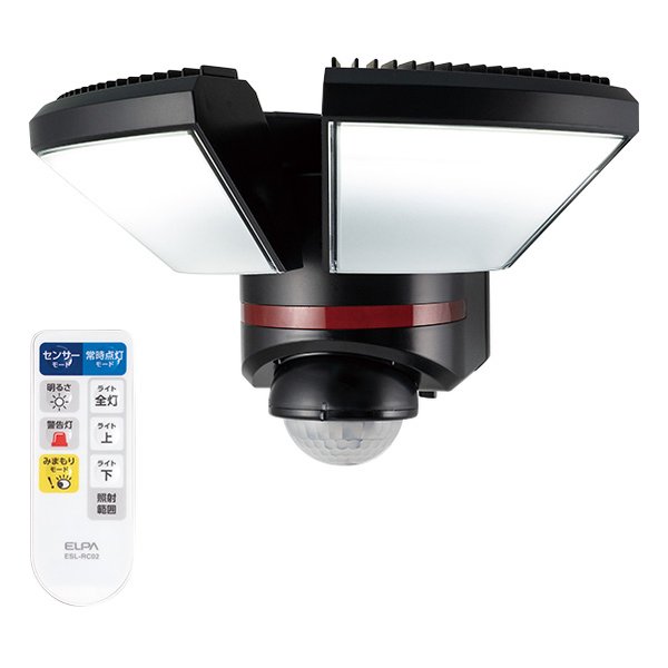 ELPA エルパリモコン付ACセンサーライト 2灯/2000lm/電源2way ESL-W3002AC(2650949)送料無料
