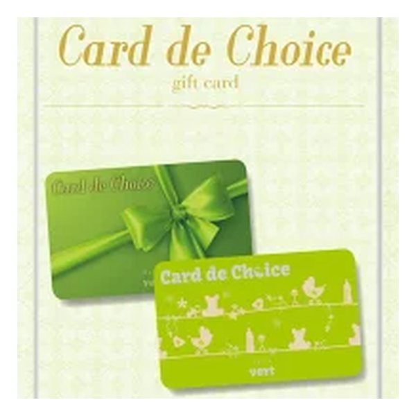 ハリカカタログギフト カードタイプ Card de Choice カード デ チョイス ヴェール ZOA515680157(2647516)代引不可