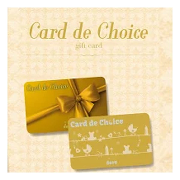 ハリカカタログギフト カードタイプ Card de Choice カード デ チョイス オール ZOA515680160(2647519)代引不可