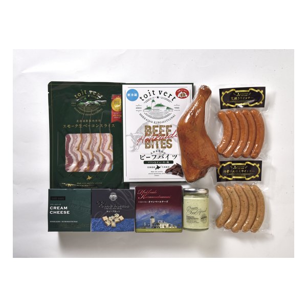 フジタコーポレーションくろまつないバラエティセット 9種/各1個/9個入り ZOA131860081(2646745)代引不可