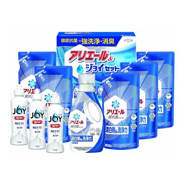 シキシマギフト工房 アリエール＆ジョイセット 9点セット ZOA228225026(2647415)代引不可