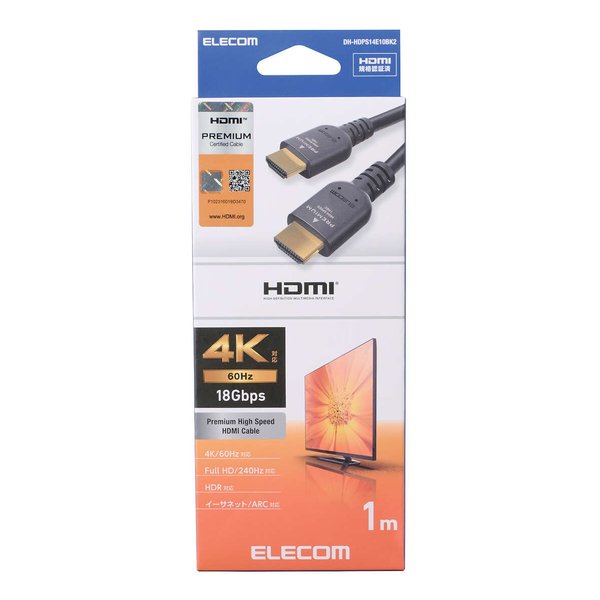 エレコム  HDMIケーブル/Premium/1.0m/ブラック 取り寄せ商品 エレコム HDMIケーブル⁄Premium⁄スーパースリム⁄micro⁄1.0m⁄ブラック