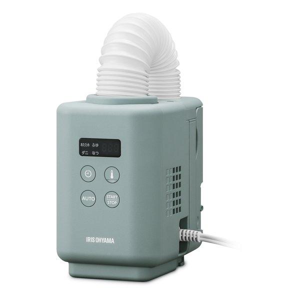 IRIS OHYAMA アイリスオーヤマふとん乾燥機 カラリエmini TURBO グリーン JSK-S10-G(2648602)代引不可