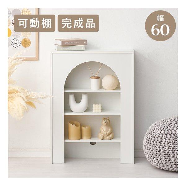 萩原 ハギハラマントルピース 幅60cm/可動棚/コード穴付/ホワイト MCC-6898WH(2652852)代引不可