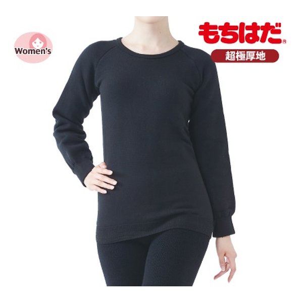 ROUGH&ROAD ラフアンドロードもちジョイ＜超極厚地＞ あったか丸首長袖シャツ Womens Ｍサイズ MJM015BKWM(2546183)代引不可 送料無料
