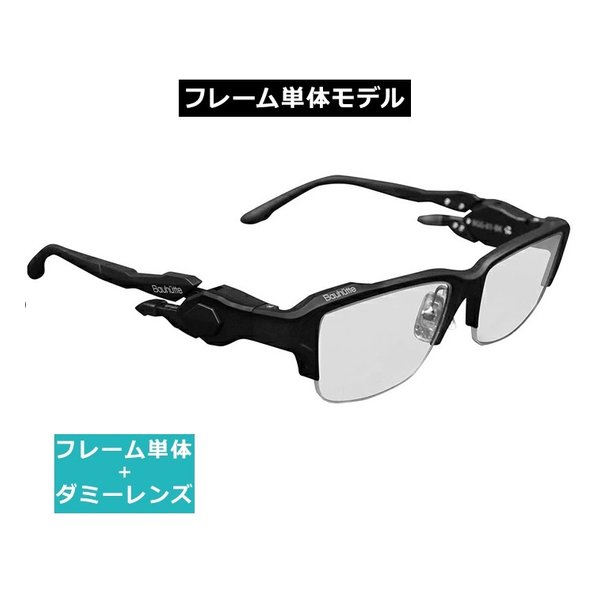 Bauhutte バウヒュッテゲーミングメガネ フレーム単体モデル ダミーレンズ /ブラック BGG-02-BK(2648357)代引不可
