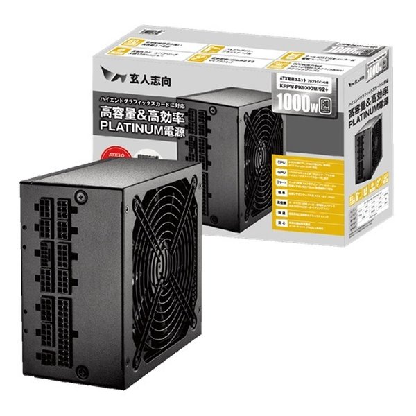 玄人志向 クロウトシコウ高容量＆高効率 PLATINUM電源 1000W KRPW-PK1000W/92+(2658534)代引不可 送料無料