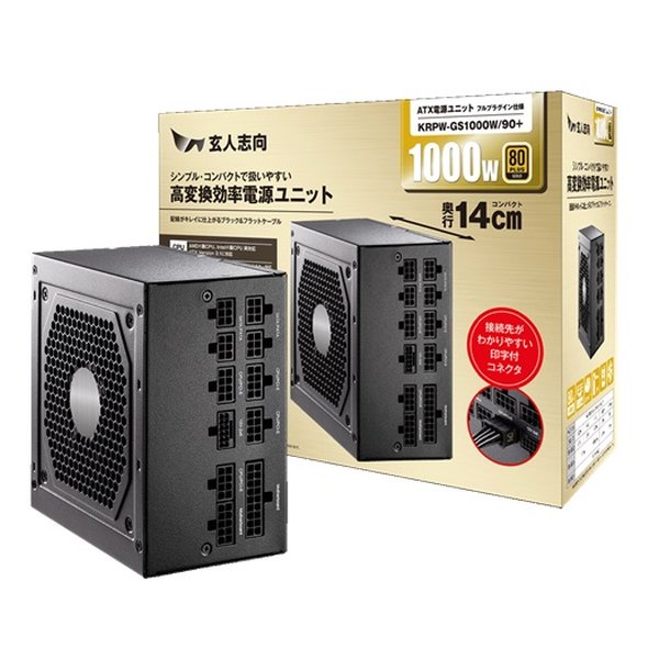 玄人志向 クロウトシコウ高変換効率電源ユニット 1000W KRPW-GS1000W/90+(2654646)送料無料