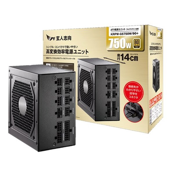 玄人志向 クロウトシコウ高変換効率電源ユニット 750W KRPW-GS750W/90+(2654648)送料無料