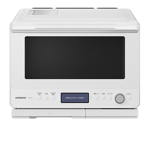 日立　無線LAN対応ハイグレードコンベクション　ヘルシーシェフ　スチームオーブン 日立 無線LAN対応ハイグレードコンベクション ヘルシーシェフ スチーム