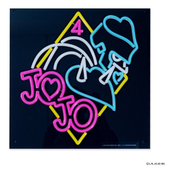 Fumo Collection（ふもコレ）ジョジョの奇妙な冒険 コラボレーション ネオン管風LEDライト FC-JOJ01A-NL(2661150)送料無料