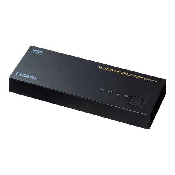 SANWA SUPPLY サンワサプライ4K・HDR・HDCP2.2対応HDMI切替器 3入力・1出力 SW-HDR31LN(2663616)代引不可 送料無料