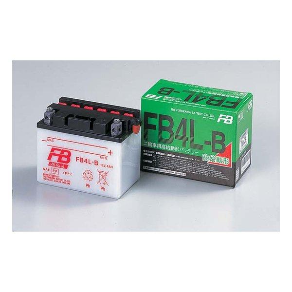 古河電池（フルカワデンチ）バッテリー12V FB9L-B FB9LB(2510585)代引不可 送料無料