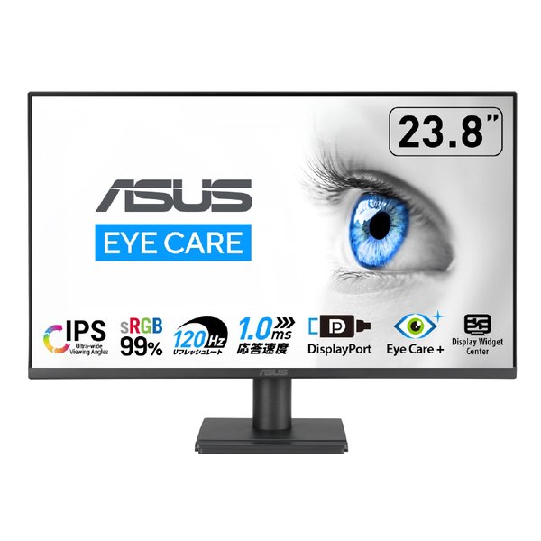 ASUS エイスース液晶ディスプレイ Eye Care VA249QG(2655885)送料無料