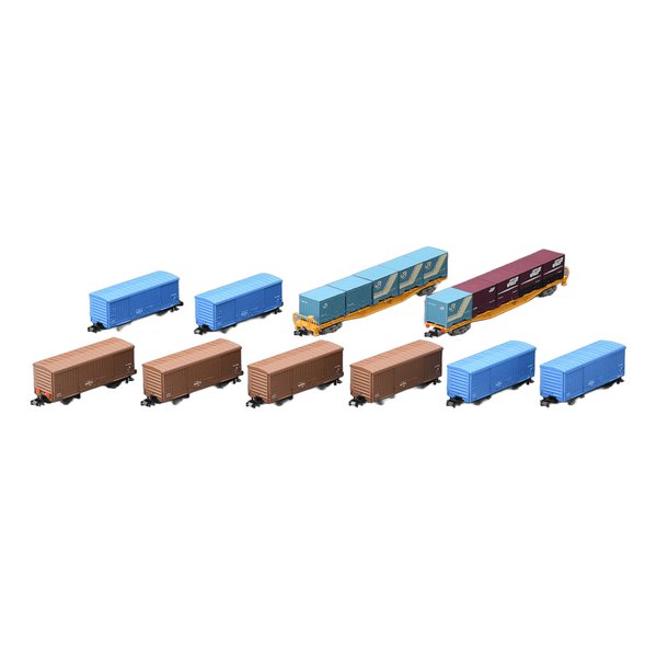 TOMYTEC（トミーテック）JR 東海道本線紙輸送貨物列車セット 10両 98857(2670192)代引不可 送料無料