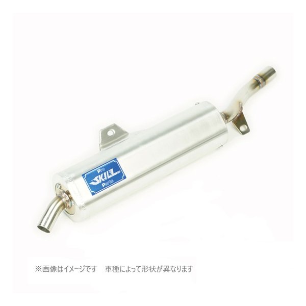 ProSKILLParts プロスキルパーツOB-M2サイレンサー KDX250SR PS103022(2646022)代引不可 送料無料
