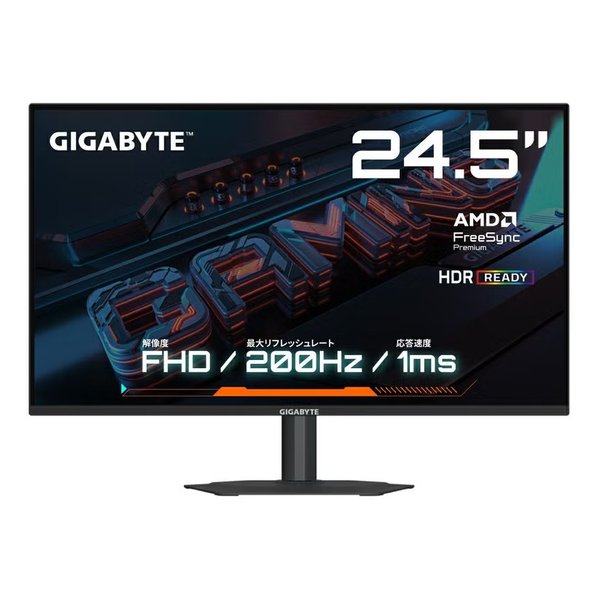 GIGABYTE ギガバイト24.5インチ | 1920x1080（フルHD） | Super Speed IPS G25F2(2678751)送料無料