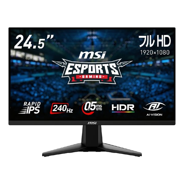 MSI エムエスアイMAG 255F X24 ゲーミングモニター MAG255FX24(2673430)代引不可 送料無料
