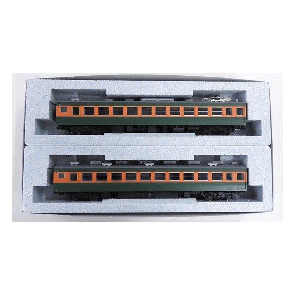 KATO（カトー）HO 165系800番台 モハユニット2両セット 3-529(2670483)代引不可 送料無料
