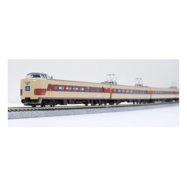KATO（カトー）381系100番台「くろしお」 6両基本セット 10-1868(2670522)代引不可 送料無料